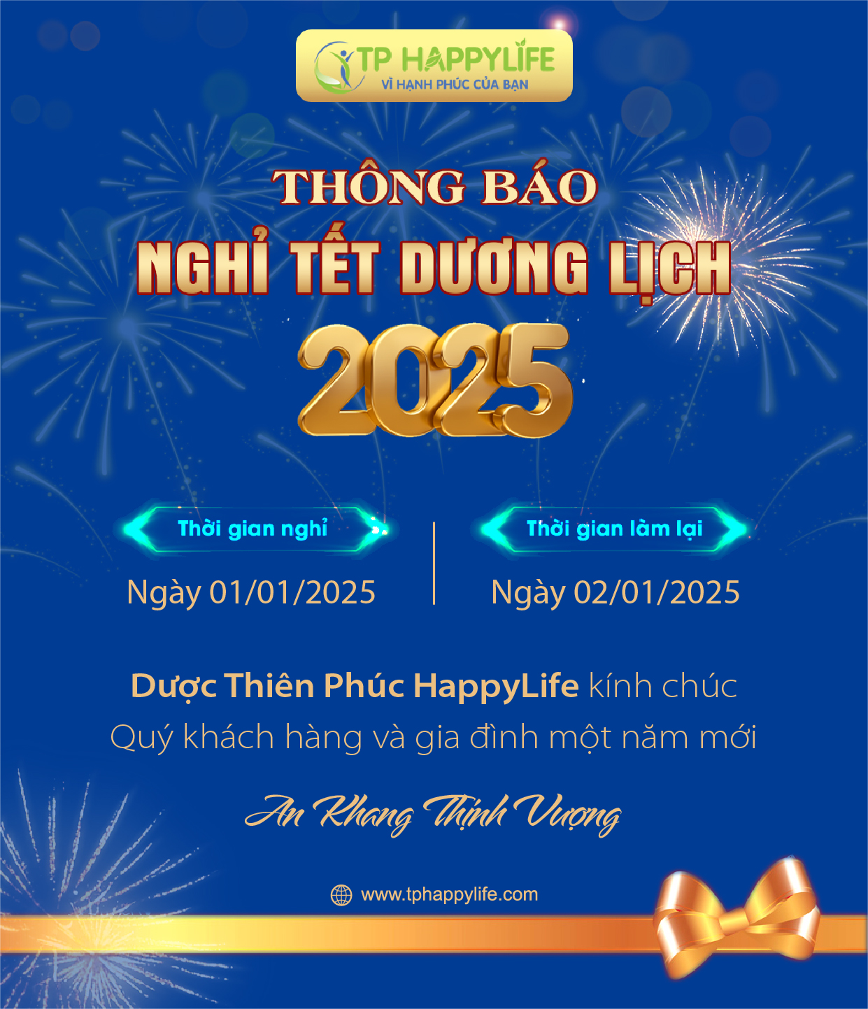 THÔNG BÁO NGHỈ TẾT DƯƠNG LỊCH 2025