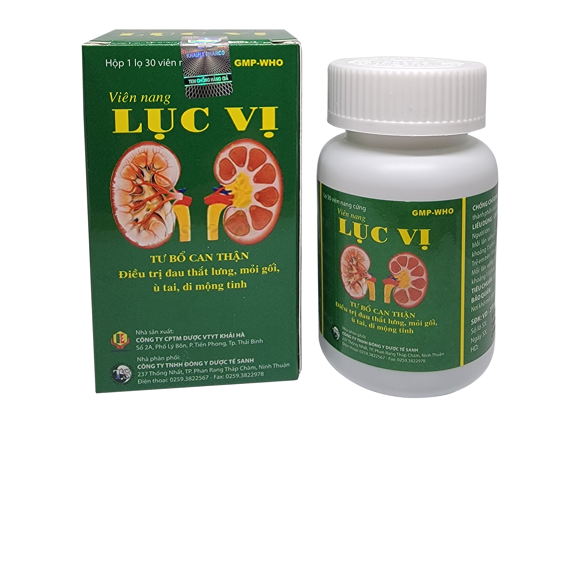 VIÊN NANG LỤC VỊ