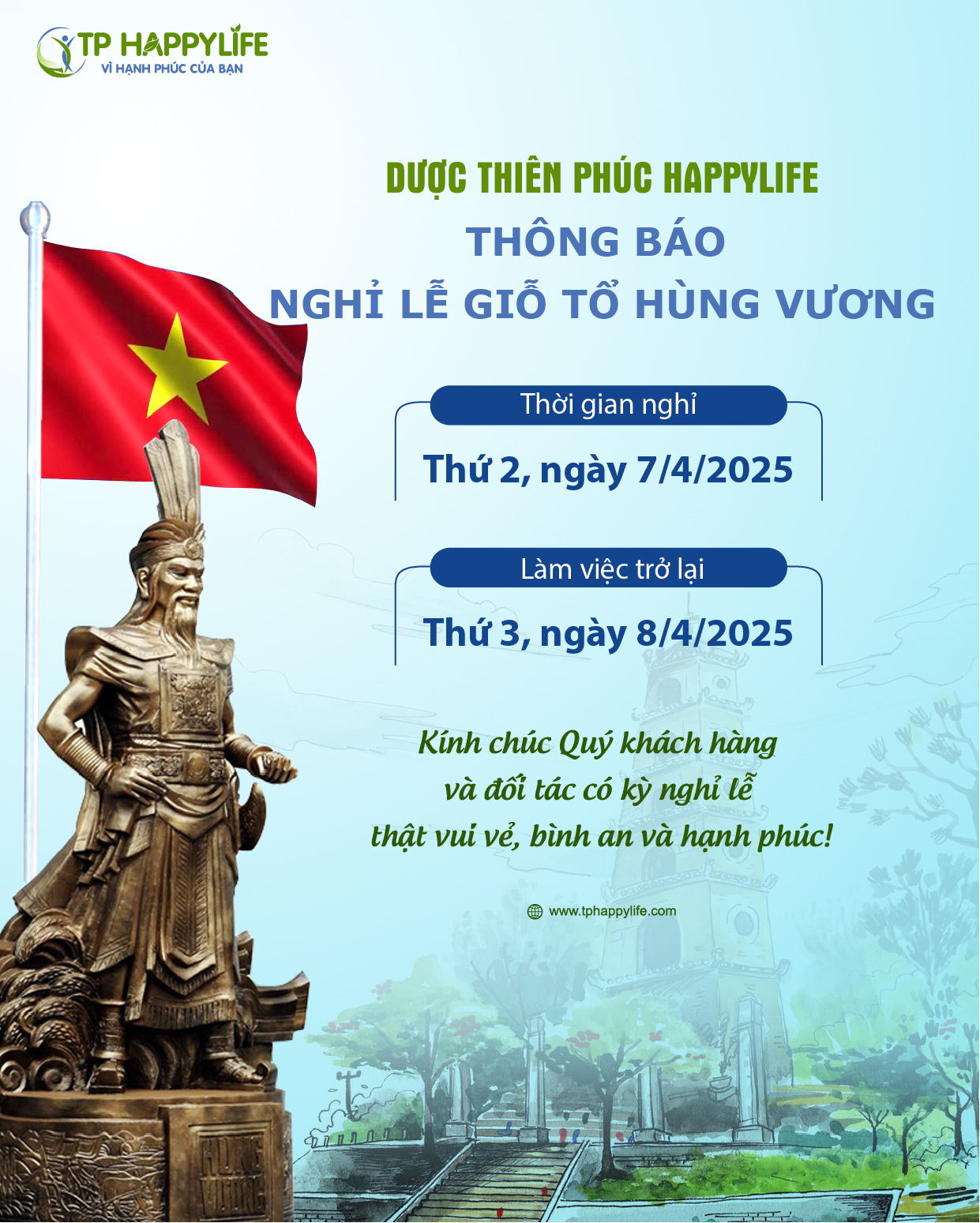 LỊCH NGHỈ LỄ GIỖ TỔ HÙNG VƯƠNG NĂM 2025